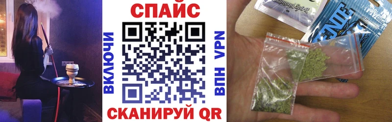 Купить  Артёмовск  Бутират BDO 33% 