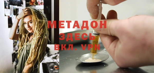 кокаин VHQ Краснотурьинск