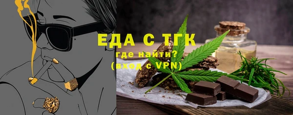 кокаин VHQ Краснотурьинск