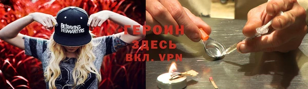кокаин VHQ Краснотурьинск