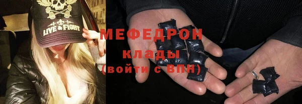 кокаин VHQ Краснотурьинск