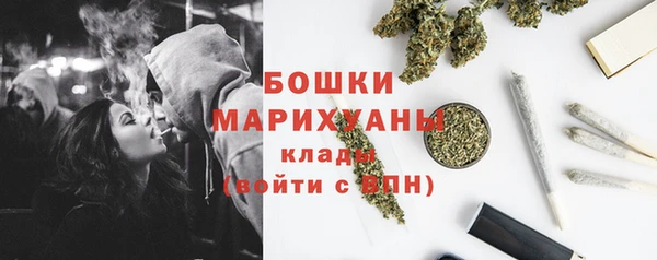кокаин VHQ Краснотурьинск