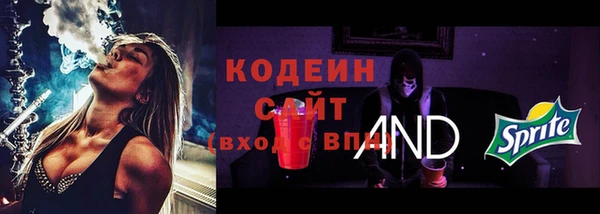 кокаин VHQ Краснотурьинск