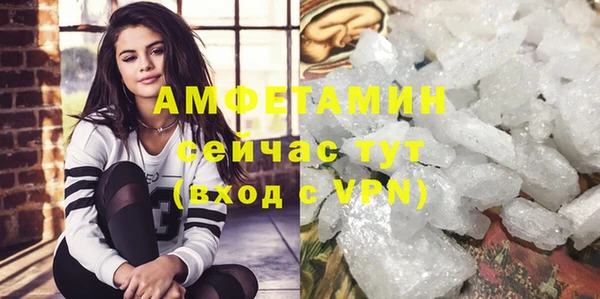кокаин VHQ Краснотурьинск