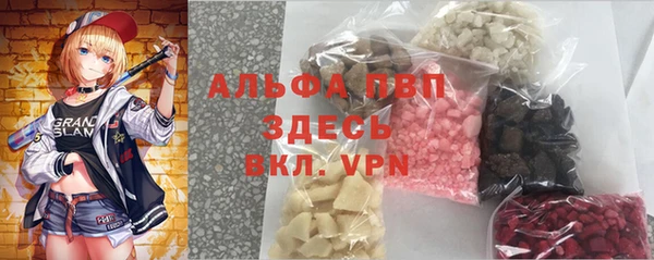 кокаин VHQ Краснотурьинск