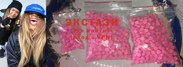 кокаин VHQ Краснотурьинск