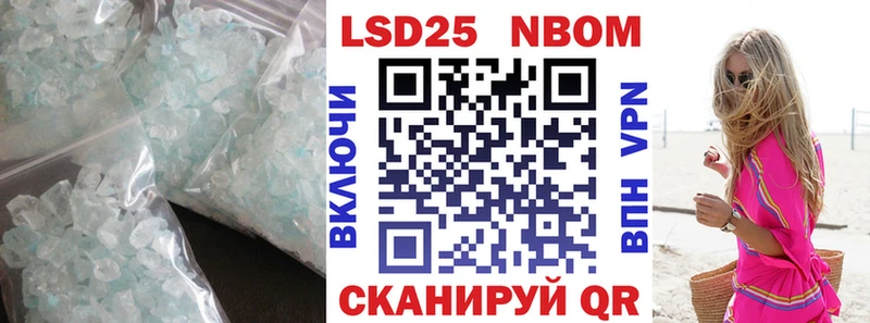Лсд 25 экстази ecstasy  Купить где  Артёмовск 